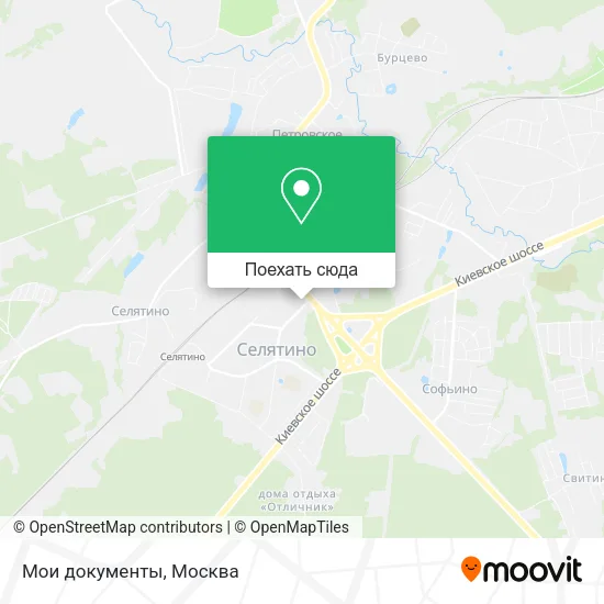 Карта Мои документы