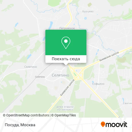 Карта Посуда