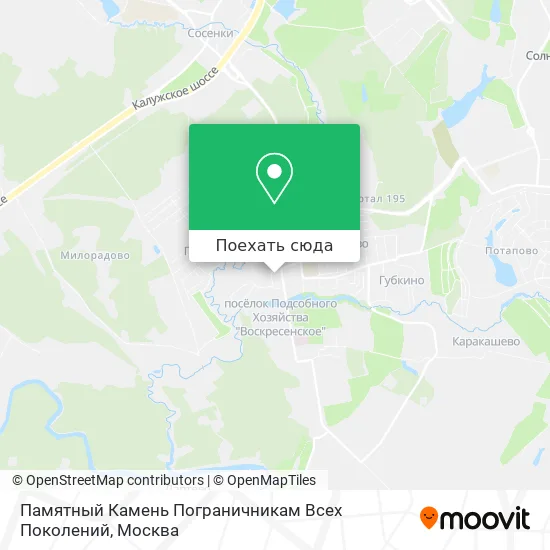 Карта Памятный Камень Пограничникам Всех Поколений