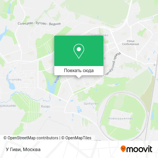 Карта У Гиви