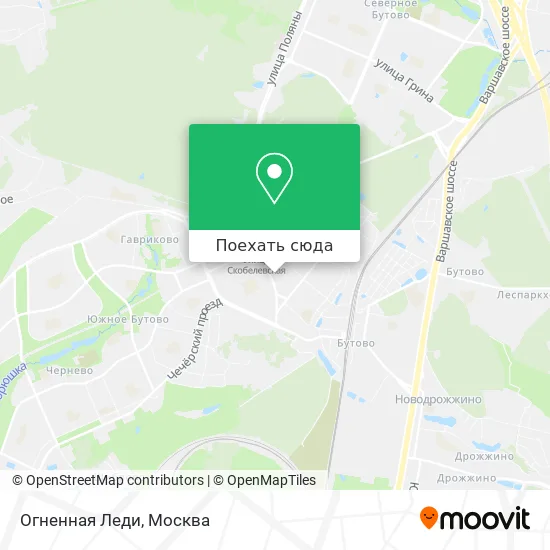 Карта Огненная Леди