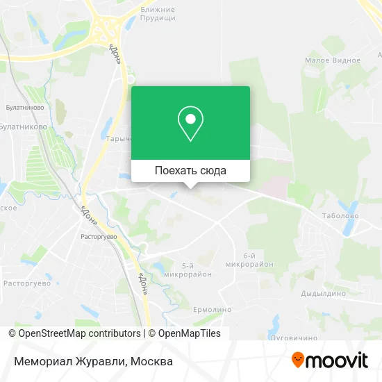 Карта Мемориал Журавли