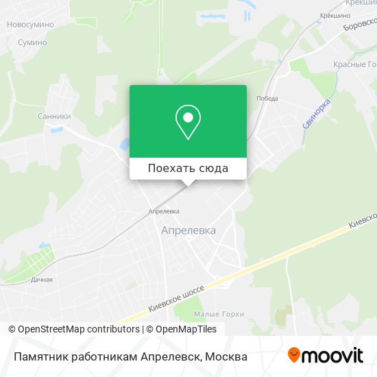 Карта Памятник работникам Апрелевск