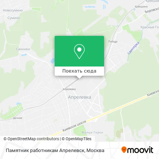 Карта Памятник работникам Апрелевск