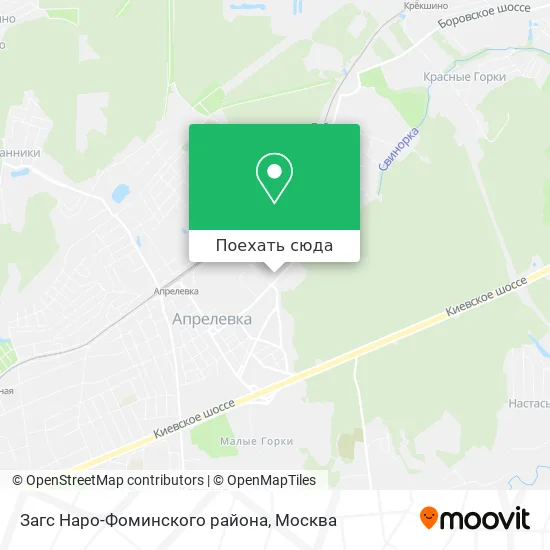 Карта Загс Наро-Фоминского района