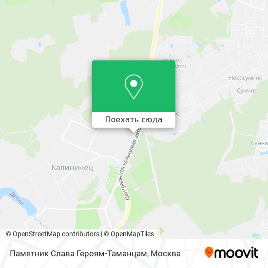 Карта Памятник Слава Героям-Таманцам
