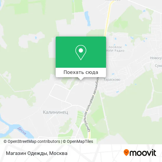 Карта Магазин Одежды