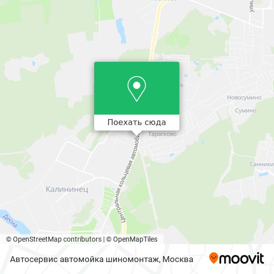 Карта Автосервис автомойка шиномонтаж