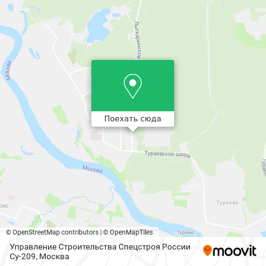 Карта Управление Строительства Спецстроя России Су-209