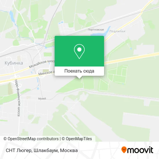 Карта СНТ Люгер, Шлакбаум