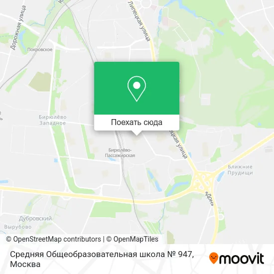 Карта Средняя Общеобразовательная школа № 947