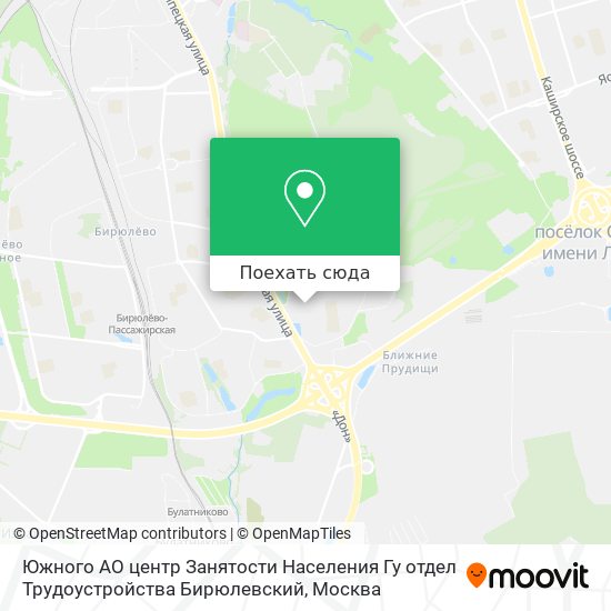 Карта Южного АО центр Занятости Населения Гу отдел Трудоустройства Бирюлевский