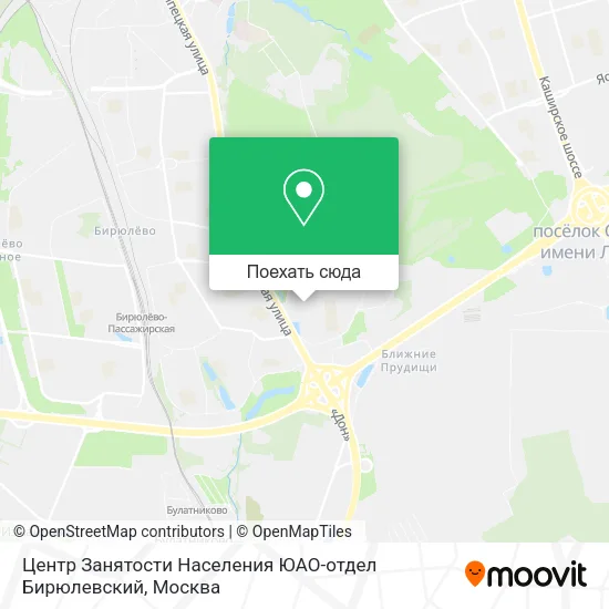 Карта Центр Занятости Населения ЮАО-отдел Бирюлевский