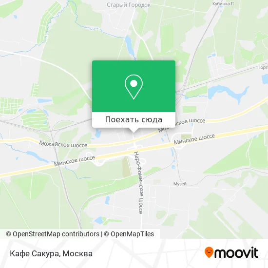 Карта Кафе Сакура