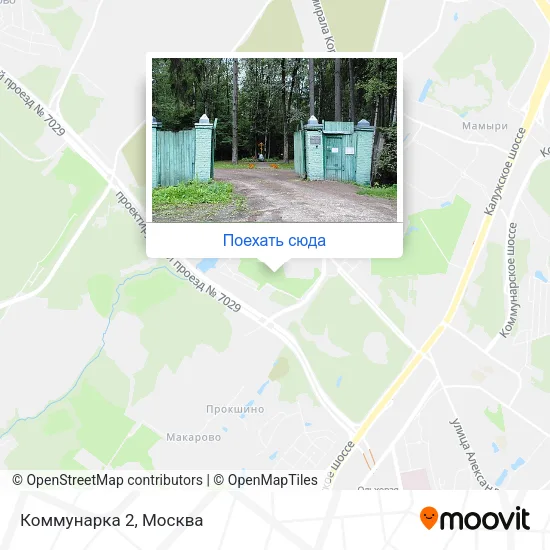 Карта Коммунарка 2