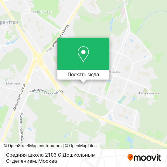 Карта Средняя школа 2103 С Дошкольным Отделением