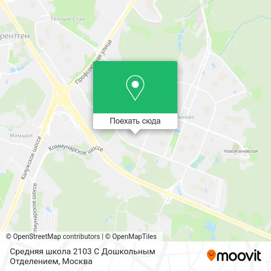 Карта Средняя школа 2103 С Дошкольным Отделением
