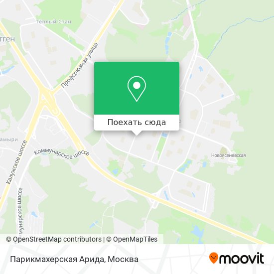 Карта Парикмахерская Арида