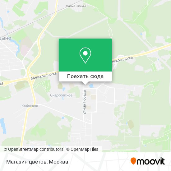 Карта Магазин цветов