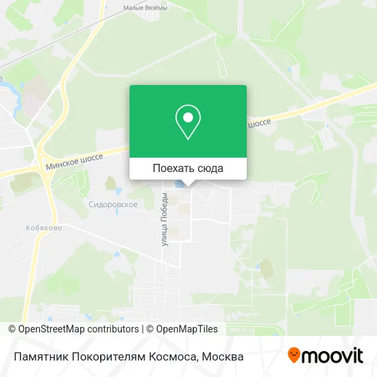 Карта Памятник Покорителям Космоса