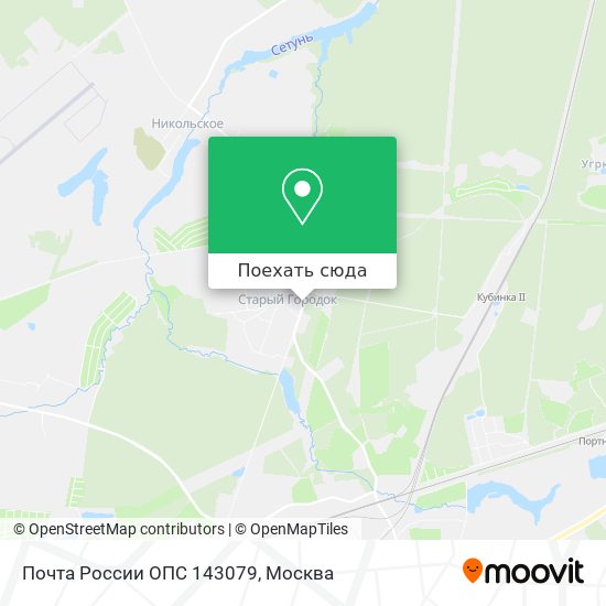 Карта Почта России ОПС 143079