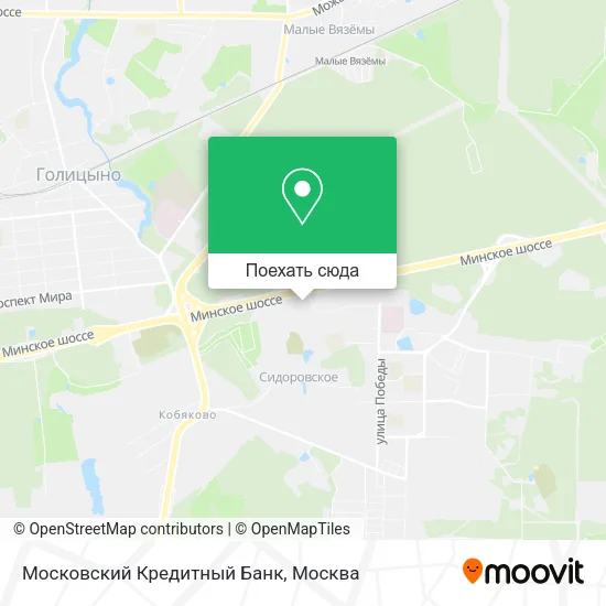 Карта Московский Кредитный Банк