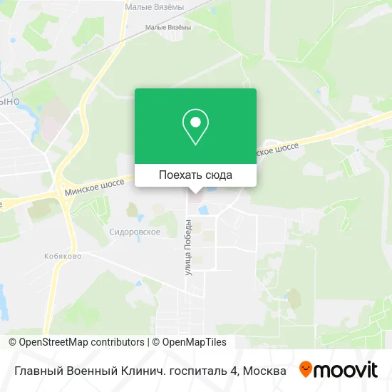 Карта Главный Военный Клинич. госпиталь 4