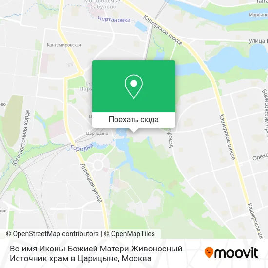 Карта Во имя Иконы Божией Матери Живоносный Источник храм в Царицыне