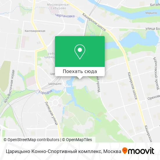 Карта Царицыно Конно-Спортивный комплекс