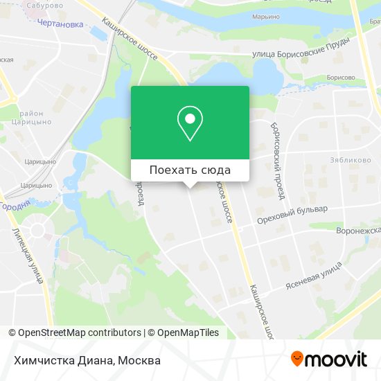 Карта Химчистка Диана