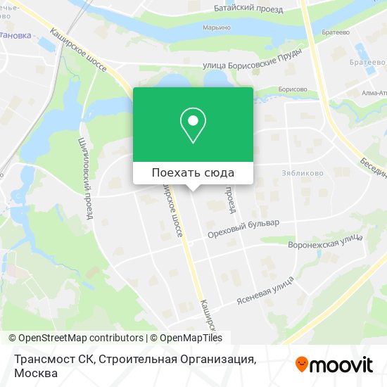 Карта Трансмост СК, Строительная Организация