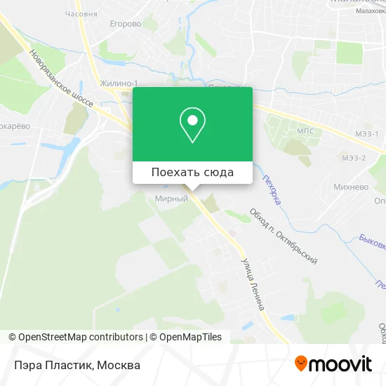 Карта Пэра Пластик