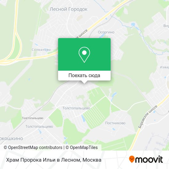 Карта Храм Пророка Ильи в Лесном