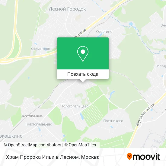 Карта Храм Пророка Ильи в Лесном