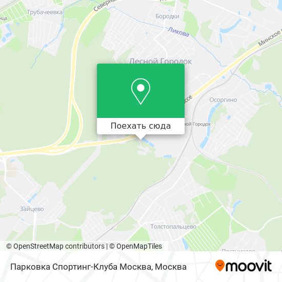 Карта Парковка Спортинг-Клуба Москва