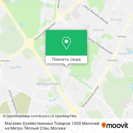 Карта Магазин Хозяйственных Товаров 1000 Мелочей на Метро Тёплый Стан