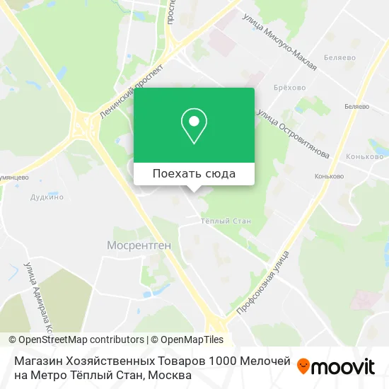 Карта Магазин Хозяйственных Товаров 1000 Мелочей на Метро Тёплый Стан