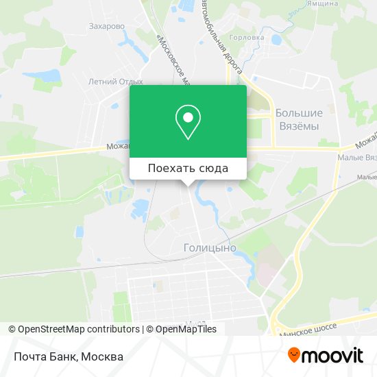 Карта Почта Банк
