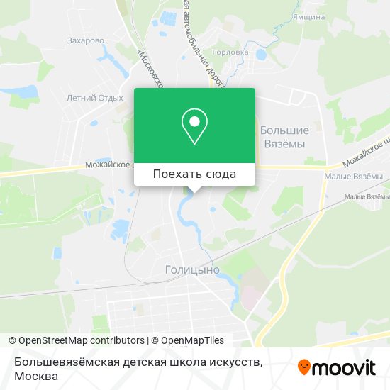 Карта Большевязёмская детская школа искусств