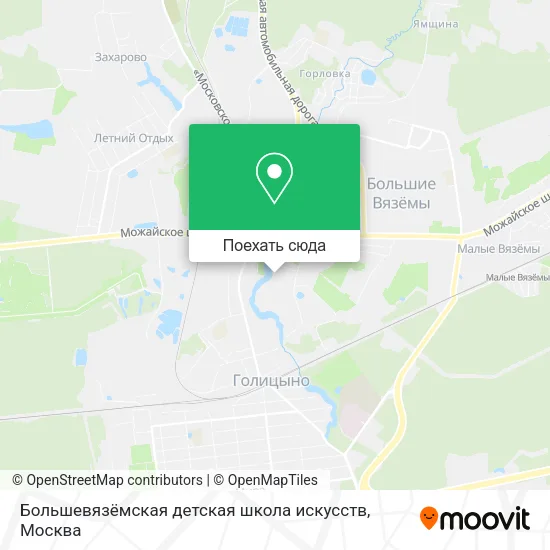 Карта Большевязёмская детская школа искусств