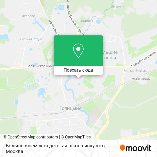 Карта Большевязёмская детская школа искусств