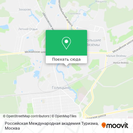 Карта Российская Международная академия Туризма
