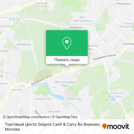 Карта Торговый Центр Selgros Cash & Carry Во Внуково