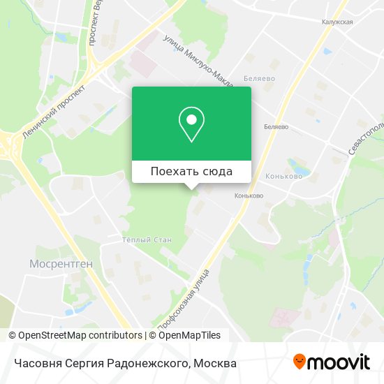 Карта Часовня Сергия Радонежского