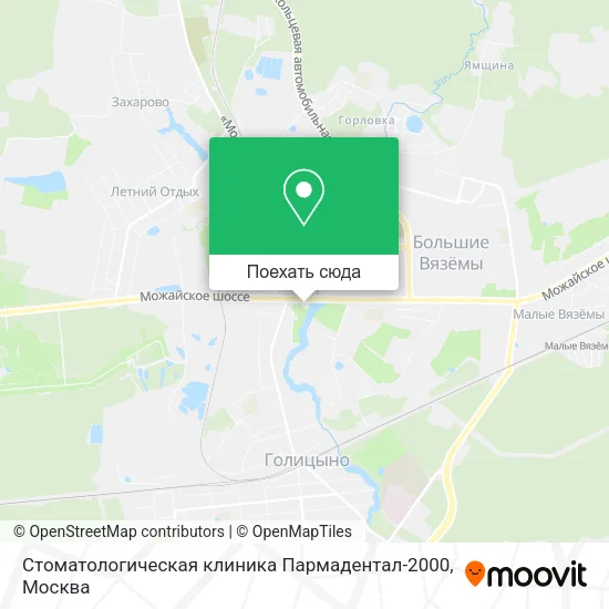 Карта Стоматологическая клиника Пармадентал-2000