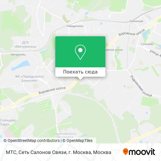 Карта МТС, Сеть Салонов Связи, г. Москва