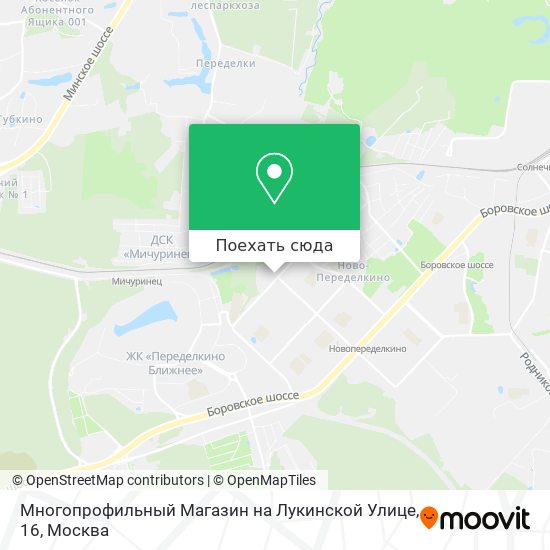 Карта Многопрофильный Магазин на Лукинской Улице, 16