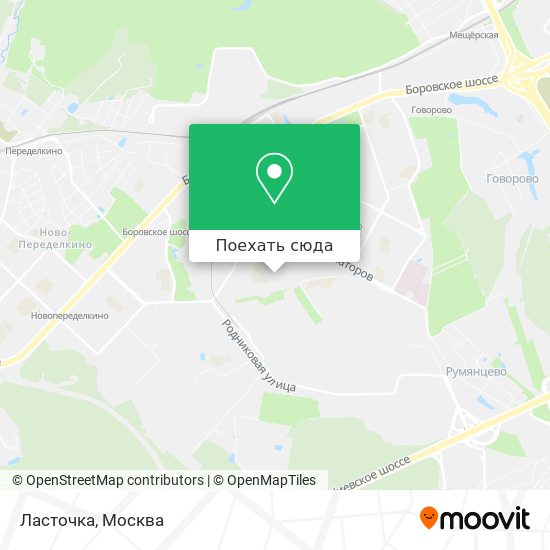 Карта Ласточка