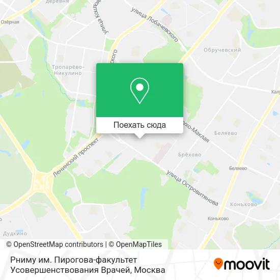 Карта Рниму им. Пирогова-факультет Усовершенствования Врачей