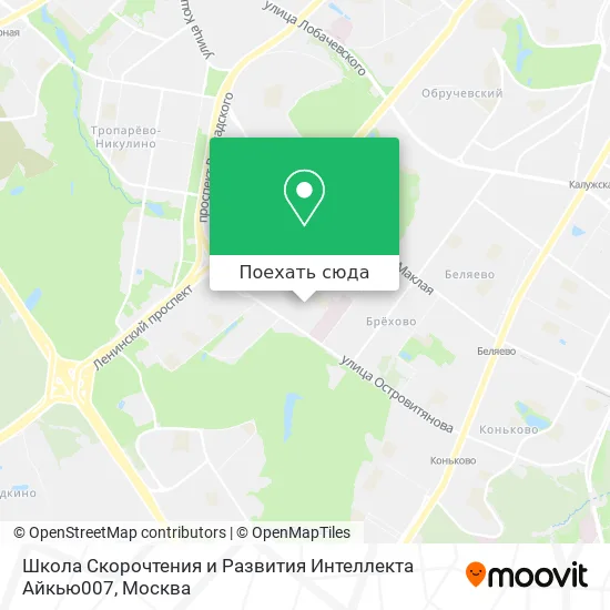 Карта Школа Скорочтения и Развития Интеллекта Айкью007